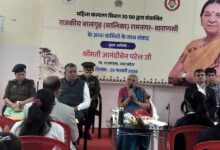 Photo of बालिकाओं को एआई और डिजिटल शिक्षा से जोड़ने पर जोर