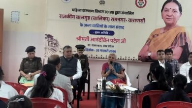 Photo of बालिकाओं को एआई और डिजिटल शिक्षा से जोड़ने पर जोर