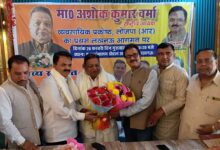 Photo of लखनऊ में अशोक कुमार वर्मा का भव्य स्वागत, व्यापार प्रकोष्ठ के राष्ट्रीय अध्यक्ष बनने पर जश्न