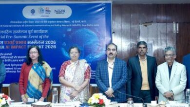 Photo of सत्या’ पोर्टल लॉन्च, गुणवत्ता प्रमाणन अब पूरी तरह डिजिटल