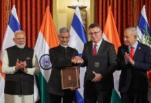 Photo of भारत–इजरायल FTA वार्ता का पहला दौर सफल, दिल्ली में 4 दिन चला मंथन