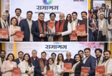 Photo of लखनऊ में ‘समागम 2026’ की गूंज: डिज़ाइन, नवाचार और सतत निर्माण का महाकुंभ