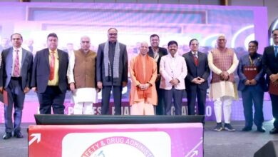 Photo of फार्मा कॉन्क्लेव से यूपी को नई औद्योगिक रफ्तार