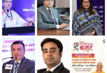 Photo of 09 लाख करोड़ का ऐतिहासिक बजट: विकास, उद्योग और स्वास्थ्य को नई रफ्तार