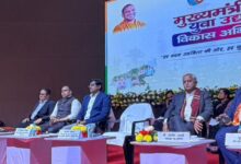 Photo of 1.35 लाख युवाओं को मिल चुका ऋण, 15 मार्च तक शत-प्रतिशत लक्ष्य पूर्ति के निर्देश