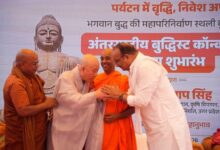 Photo of संघर्ष के दौर में बुद्ध का मार्ग प्रासंगिक, यूपी बना ग्लोबल बौद्ध पर्यटन का केंद्र