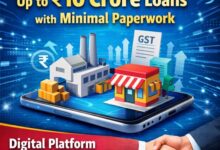 Photo of पीएनबी ने लॉन्च किया ‘डिजी एमएसएमई प्राइम’