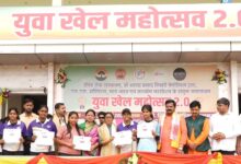 Photo of युवा खेल महोत्सव 2.0 में जोश और जुनून का संगम