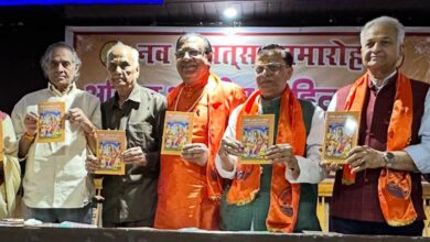 Photo of सनातन संस्कृति ही भारत की आत्मा