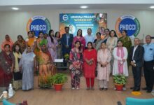 Photo of MSME को मजबूती देने की पहल