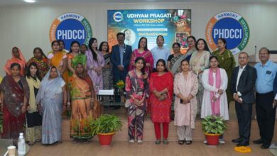 Photo of MSME को मजबूती देने की पहल