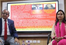 Photo of 30 करोड़ के कथित घोटाले का खुलासा! ट्रस्ट पर कब्जे की साजिश का बड़ा आरोप