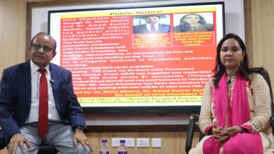 Photo of 30 करोड़ के कथित घोटाले का खुलासा! ट्रस्ट पर कब्जे की साजिश का बड़ा आरोप