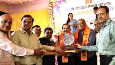 Photo of लखनऊ में अग्रवाल समाज का भव्य होली मिलन, फूलों की होली और संगीत से सजा उत्सव