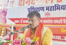 Photo of मिल्कीपुर में संगठन को धार देने की रणनीति तेज