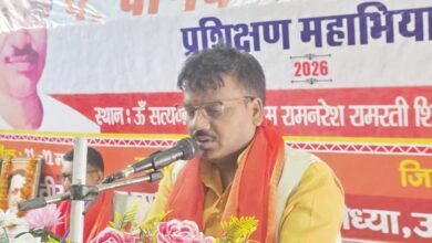 Photo of मिल्कीपुर में संगठन को धार देने की रणनीति तेज