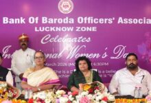 Photo of बैंकिंग सेक्टर की महिला ताकत को मिला सम्मान