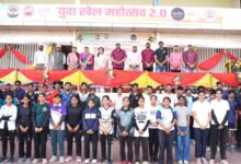Photo of खेलों के जरिए युवाओं को मिला नई ऊर्जा का संदेश