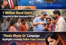 Photo of डिजिटल भुगतान पर भरोसा बढ़ाने की कवायद, बढ़ते साइबर फ्रॉड ने बढ़ाई चिंता