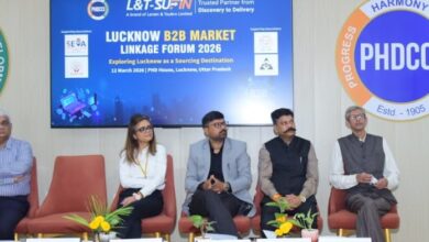 Photo of लखनऊ में MSME को डिजिटल बाजार से जोड़ने की पहल