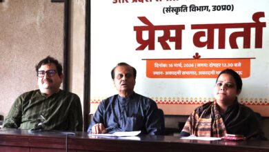 Photo of चार वर्षों से लंबित 13 सांस्कृतिक पुरस्कारों का होगा वितरण, राज्यपाल करेंगे कलाकारों का सम्मान