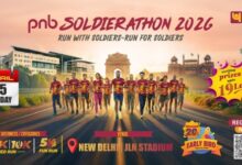 Photo of PNB Soldierathon 2026: सैनिकों के सम्मान में दिल्ली में दौड़ेगा देश