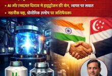 Photo of स्वच्छ हाइड्रोजन के बड़े दावे, तकनीक अभी पायलट स्तर पर