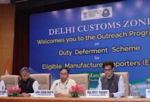 Photo of CBIC की EMI योजना पर दिल्ली में बड़ा आउटरीच सेशन,