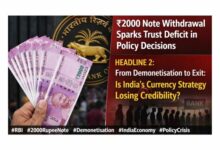Photo of ₹2000 नोट वापसी: फैसले ने खड़े किए भरोसे और नीति पर बड़े सवाल
