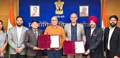 Photo of भारत–यूके साझेदारी से मानव रहित विमानन को नई उड़ान,