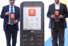 Photo of बैंक ऑफ बड़ौदा–जियो साझेदारी से करोड़ों लोगों तक पहुंचेगी आसान बैंकिंग सेवा