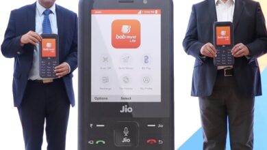 Photo of बैंक ऑफ बड़ौदा–जियो साझेदारी से करोड़ों लोगों तक पहुंचेगी आसान बैंकिंग सेवा