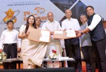 Photo of पशुपालकों, निवेशकों और नवाचारों का संगम