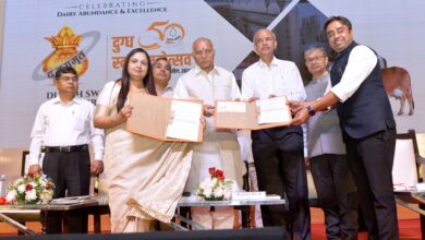 Photo of पशुपालकों, निवेशकों और नवाचारों का संगम