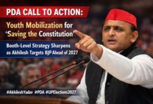 Photo of पीडीए का बिगुल: युवाओं के दम पर ‘संविधान बचाओ’ का आह्वान