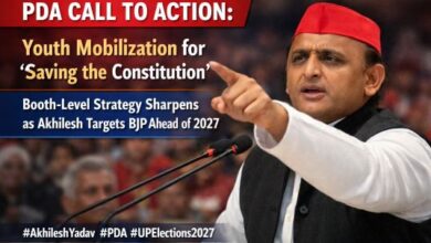 Photo of पीडीए का बिगुल: युवाओं के दम पर ‘संविधान बचाओ’ का आह्वान