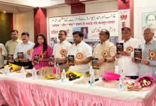 Photo of नाजिश प्रतापगढ़ी की पुण्यतिथि पर गूंजा एकता का संदेश, भावुक हुई श्रद्धांजलि सभा