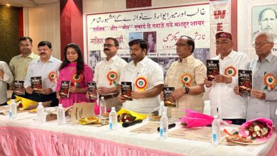 Photo of नाजिश प्रतापगढ़ी की पुण्यतिथि पर गूंजा एकता का संदेश, भावुक हुई श्रद्धांजलि सभा