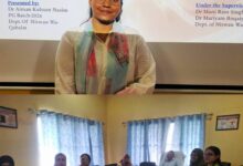 Photo of मां और शिशु की सुरक्षा पर फोकस: एंटीनटल फिटल वेल-बीइंग पर सेमिनार में विशेषज्ञों ने साझा की अहम जानकारियां