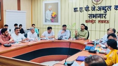 Photo of जनगणना-2027 की तैयारियों पर लखनऊ में हाई-अलर्ट—7 मई से शुरू होगी स्वगणना