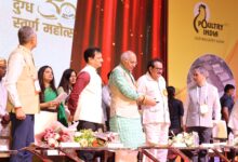 Photo of यूपी पोल्ट्री कॉन्क्लेव 2026 का पहला दिन सम्पन्न, दावों के बीच जमीनी चुनौतियां बरकरार