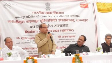 Photo of कानपुर यूनिवर्सिटी में हाईटेक N-GEN डाकघर का शुभारंभ