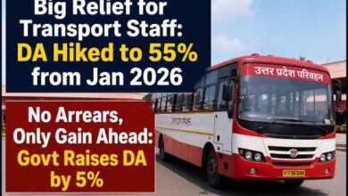 Photo of परिवहन निगम कर्मियों को बड़ा तोहफा: DA बढ़कर 55% हुआ