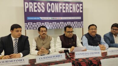 Photo of “कम फीस में बड़ा करियर: कंपनी सेक्रेटरी कोर्स में लाखों की मांग, युवाओं के लिए सुनहरा मौका”