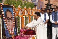 Photo of बहुजन समाज के सम्मान और अधिकारों पर BSP का जोर, सामाजिक न्याय की नई लड़ाई का आह्वान