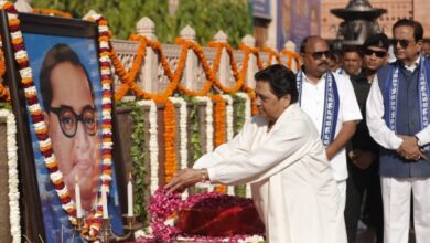 Photo of बहुजन समाज के सम्मान और अधिकारों पर BSP का जोर, सामाजिक न्याय की नई लड़ाई का आह्वान