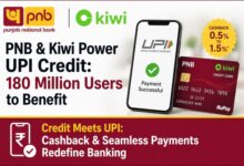 Photo of अब UPI पेमेंट पर भी क्रेडिट और कैशबैक, डिजिटल बैंकिंग में नई क्रांति