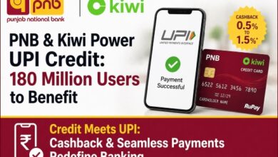 Photo of अब UPI पेमेंट पर भी क्रेडिट और कैशबैक, डिजिटल बैंकिंग में नई क्रांति