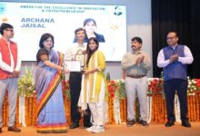 Photo of DICCI के मंच से प्रतिभाशाली उद्यमियों को ‘Innovator & Entrepreneur Award’