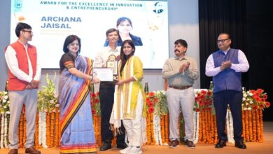 Photo of DICCI के मंच से प्रतिभाशाली उद्यमियों को ‘Innovator & Entrepreneur Award’